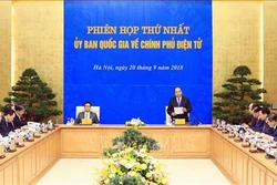 阮春福总理兼任越南国家电子政务委员会主席一职