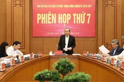 越共中央司法改革指导委员会召开第七次会议