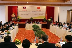 越老边境宗教工作经验交流会在承天顺化省举行
