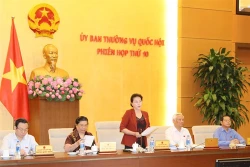 越南第十四届国会常务委员会第十次会议闭幕