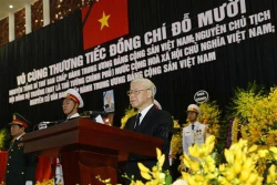 原越共中央总书记杜梅追悼会隆重举行 阮富仲总书记致悼词