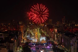 2018年青年奥林匹克运动会隆重开幕
