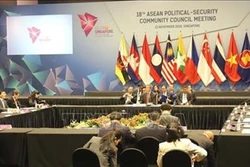 东盟峰会：加强团结应对安全挑战