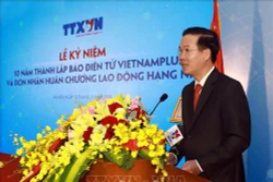越通社率先应用第四次工业革命成果