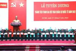 在2022年国际军事比赛中获得优异成绩的各集体和个人获得表彰