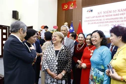 越南—智利建交52周年庆典在河内举行