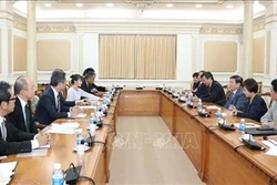 胡志明市与日本投资商促进对接