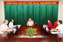 越共中央总书记、国家主席阮富仲主持召开领导骨干会议