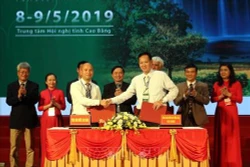 发挥高平山水全球地质公园的旅游价值