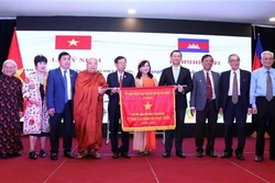 波尔布特种族灭绝制度推翻41周年纪念典礼在胡志明市举行