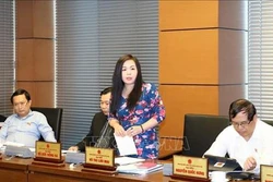 越南第十四届国会第八次会议公报（第二号）
