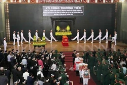 原越南部长议会副主席同士元国葬隆重举行