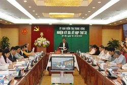 越共中央检查委员会第32次会议：建议对毕成冈进行处分