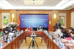 越南党、政府领导人将与2500家民营企业家进行对话