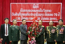越南驻老挝大使祝贺老挝人民军队成立70周年