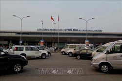 承天顺化省出资1.7万亿越盾用于兴建富排国际机场T2航站楼