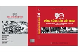 《越南共产党90周年》纪念画册问世