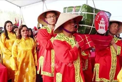 2019年全球越南国祖日活动在波兰举行