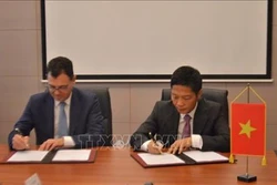 越罗经贸合作混合委员会第十六次会议在布加勒斯特召开