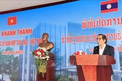 越南援建的老越合作委员会总部大楼正式落成