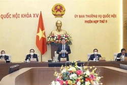 越南第十五届国会常委会第五次会议落幕