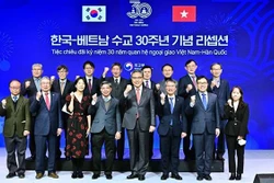 韩国外交部举行招待宴会 庆祝越韩建交30周年