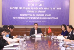 越南在疫情下调整领事工作政策