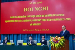 政府总理阮春福：建筑行业需关注居民的住房需求