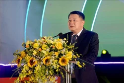2022年越南OCOP产品和水果节闭幕