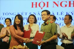 2016-2020年胡志明市公安局和旅游局配合发现940起侵害外国人人身财产案件