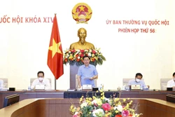越南国会常委会第56次会议在河内开幕