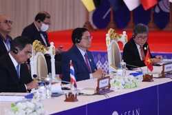 东盟峰会：范明政总理出席东盟与日本、美国、加拿大领导人会议