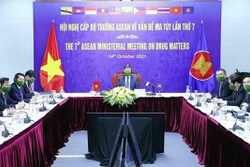 第六届东盟禁毒合作部长级会议以视频方式召开