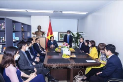 按照韩国EPS的越南劳务管理办公室正式开业