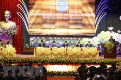 越南国家主席阮春福：提升律师形象、职业声誉和地位