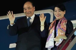 越南国家主席阮春福抵达日内瓦 开始对瑞士联邦进行正式访问