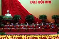 越共十三大：拉丁美洲地区媒体对越共十三大进行大篇幅的报道