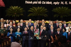 迎接党的十三大：越共胡志明市第十一次代表大会落幕