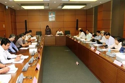 越南第十四届国会第七次会议公报（第八号）