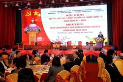海防市继续成为国内外投资商的热点目的地