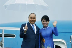 越南政府总理阮春福抵达大阪府开始出席二十国集团峰会之行