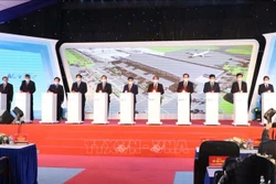 奠边航空港扩建项目正式动工