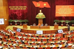 越共中央总书记阮富仲：创造新的转折点和突破口 促进北部山区和丘陵地区发展