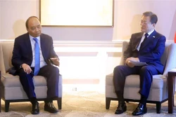 第76届联合国大会：越南国家主席阮春福会见部分国家和国际组织领导