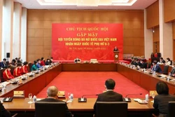 三八妇女节国会主席王廷惠向女足队员致以节日祝贺