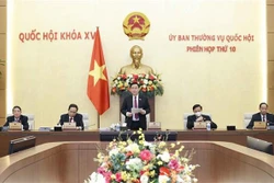 越南国会常务委员会第十次会议闭幕