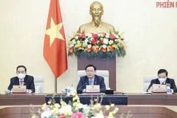 越南第十五届国会常务委员会第九次会议：递交国会审议决定用外国无偿援助资金补充国家财政预算
