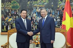 越南与老挝两国公安部加强合作