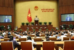 越南第十五届国会第一次会议：任期2021~2026年越南政府组织机构包括18个部委和4个部级机构