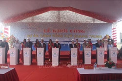 清化省可靠泊5万载重吨级货船的综合港口项目开工
